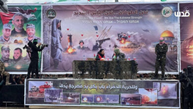 pergerakan kelompok Hamas Siap Serahkan Daerah Kawasan Gaza ke Badan Palestina, Asalkan…