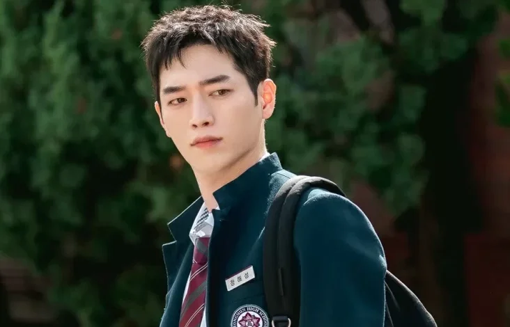 Sinopsis Undercover High School, Aksi Penyamaran Seo Kang Joon Mencari Emas Batangan