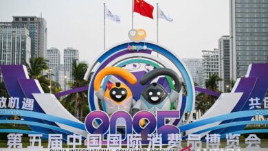 Menilik prospek pameran komoditas konsumen 2025 di Hainan, China