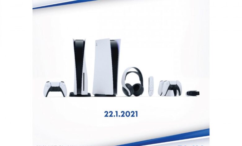 8 aksesoris eksklusif PS4 yang tersebut mana bikin main game jadi lebih banyak lanjut asyik